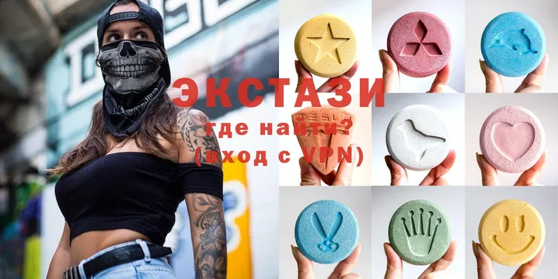 Ecstasy DUBAI  Богучар 