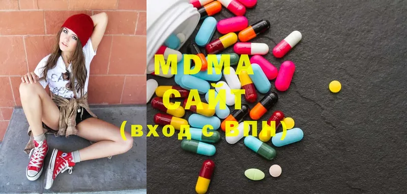 MDMA VHQ  где можно купить   Богучар 