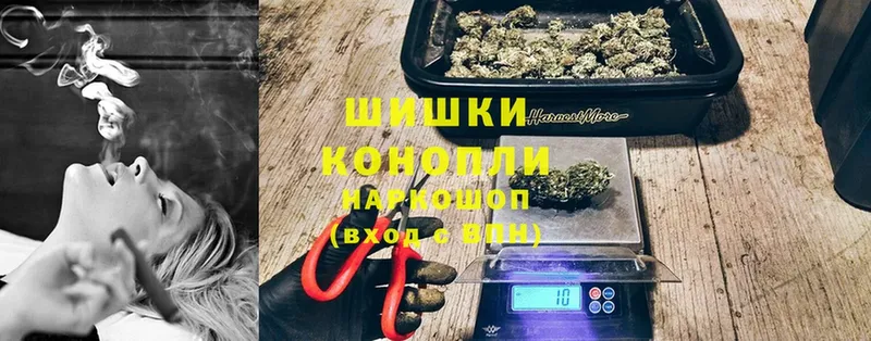 где купить   mega маркетплейс  Бошки Шишки THC 21%  Богучар 